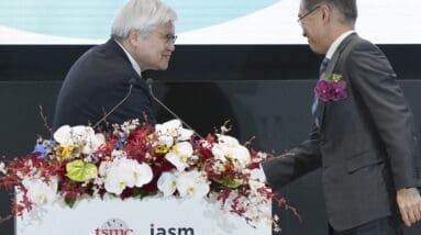 Japan kicks in another $4.8 billion for TSMC plant